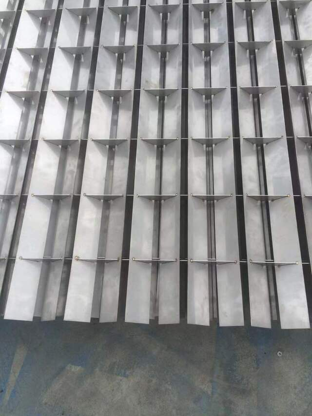 斗式网格反应器