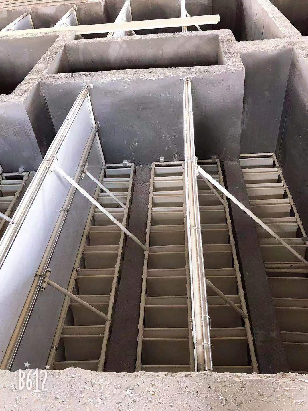 框架式波形板絮凝器